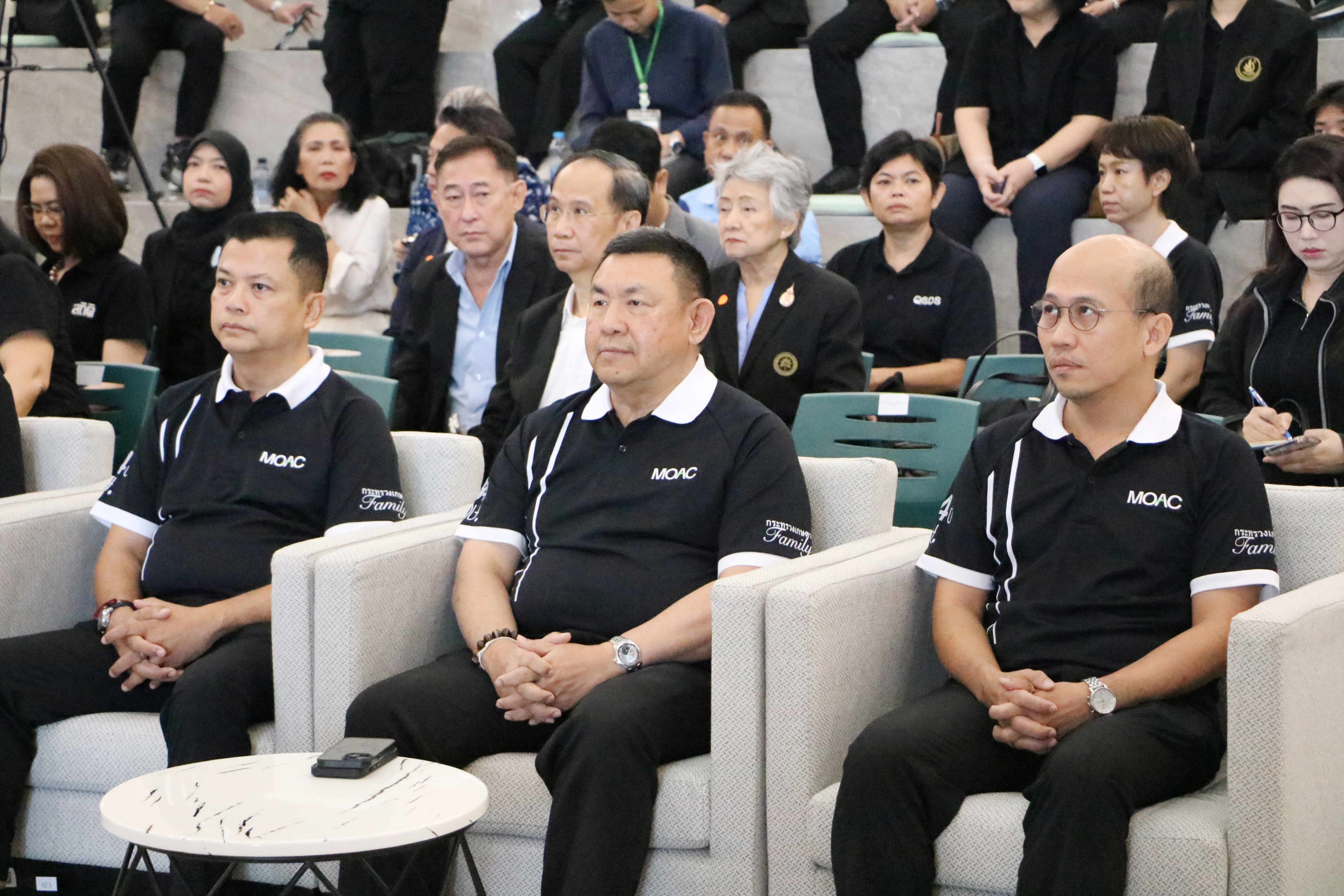 title - ส.ป.ก. ร่วมลงนาม MOU พัฒนาฐานข้อมูลการเกษตรแบบบูรณาการ “One Data” หนุนข้อมูลภาคเกษตรแม่นยำ วางนโยบายเกษตรตรงจุด